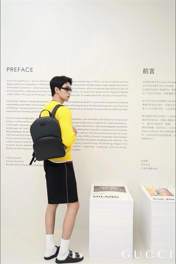 2025210C795462N201245198