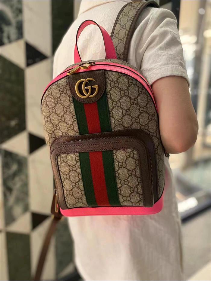 202529C547965N164020552