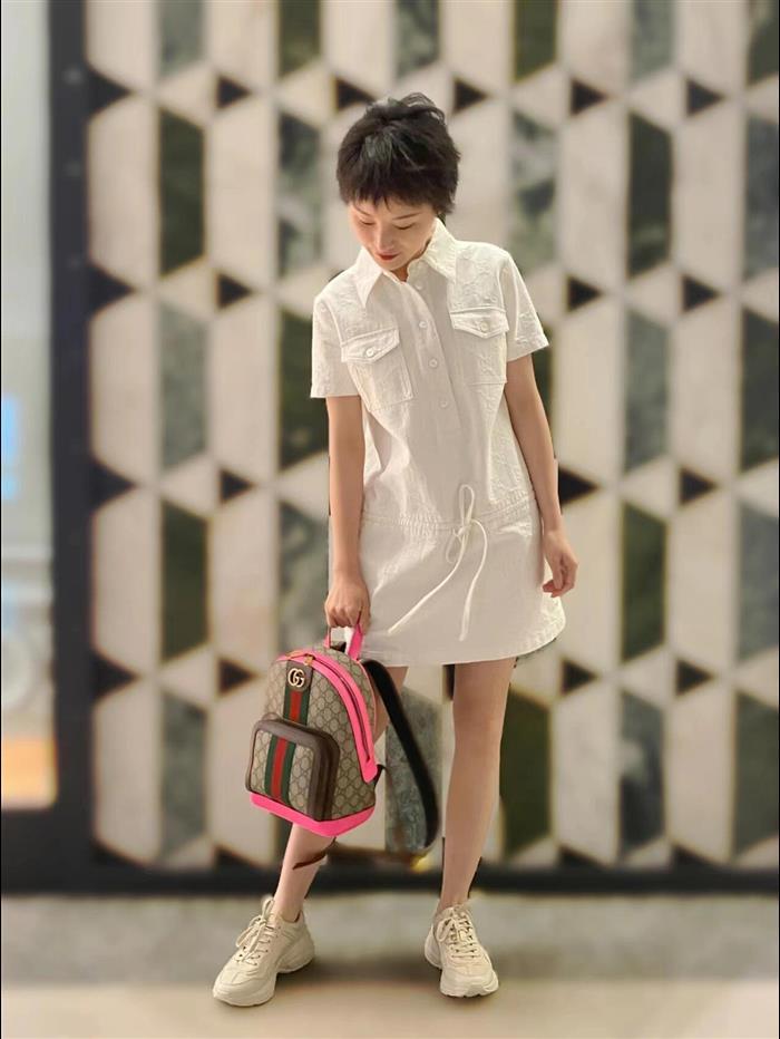 202529C547965N164020568