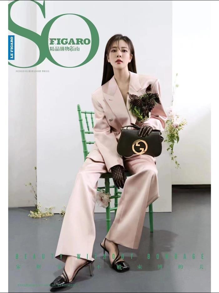 2025210C699268N202115346