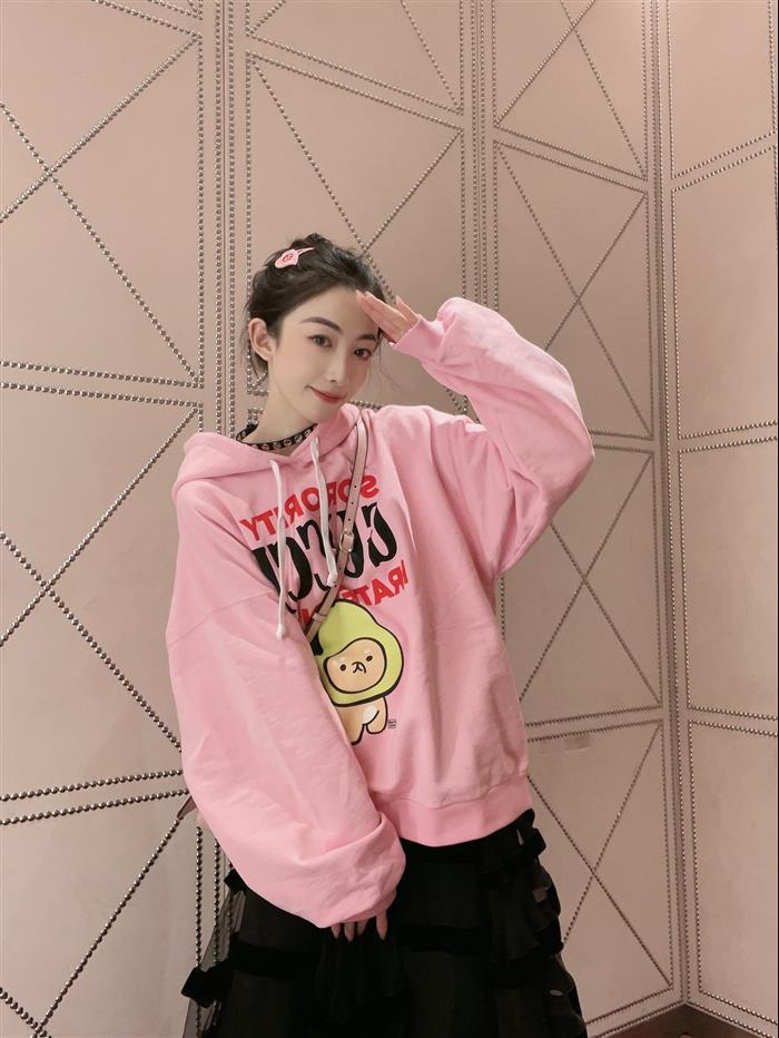 2025210C735101N20211933