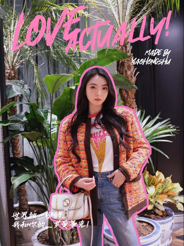 2025210C735101N202119454