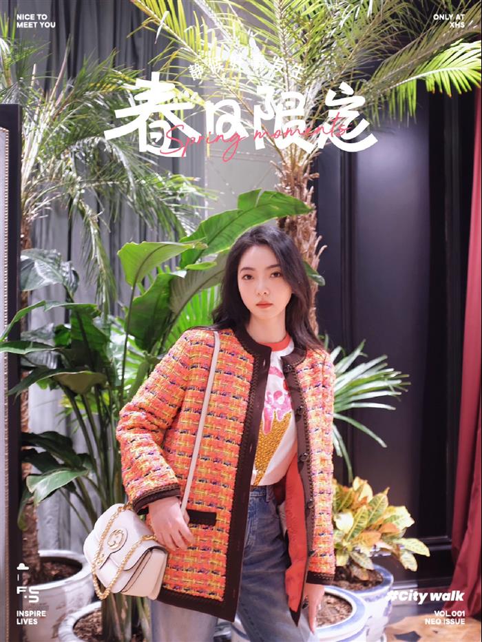 2025210C735101N202119470