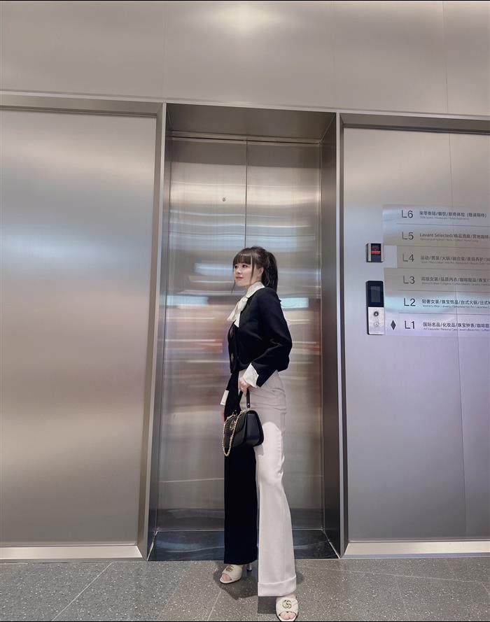 2025210C735101N202119518