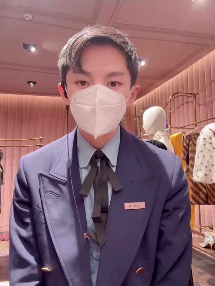 2025210C735101N202119565