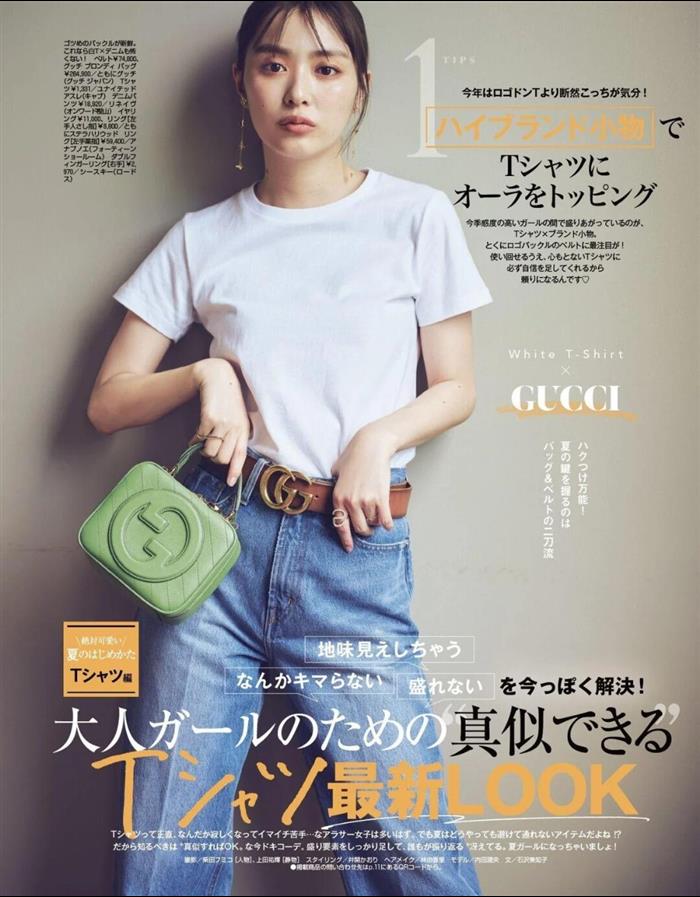 2025210C744434N202125606