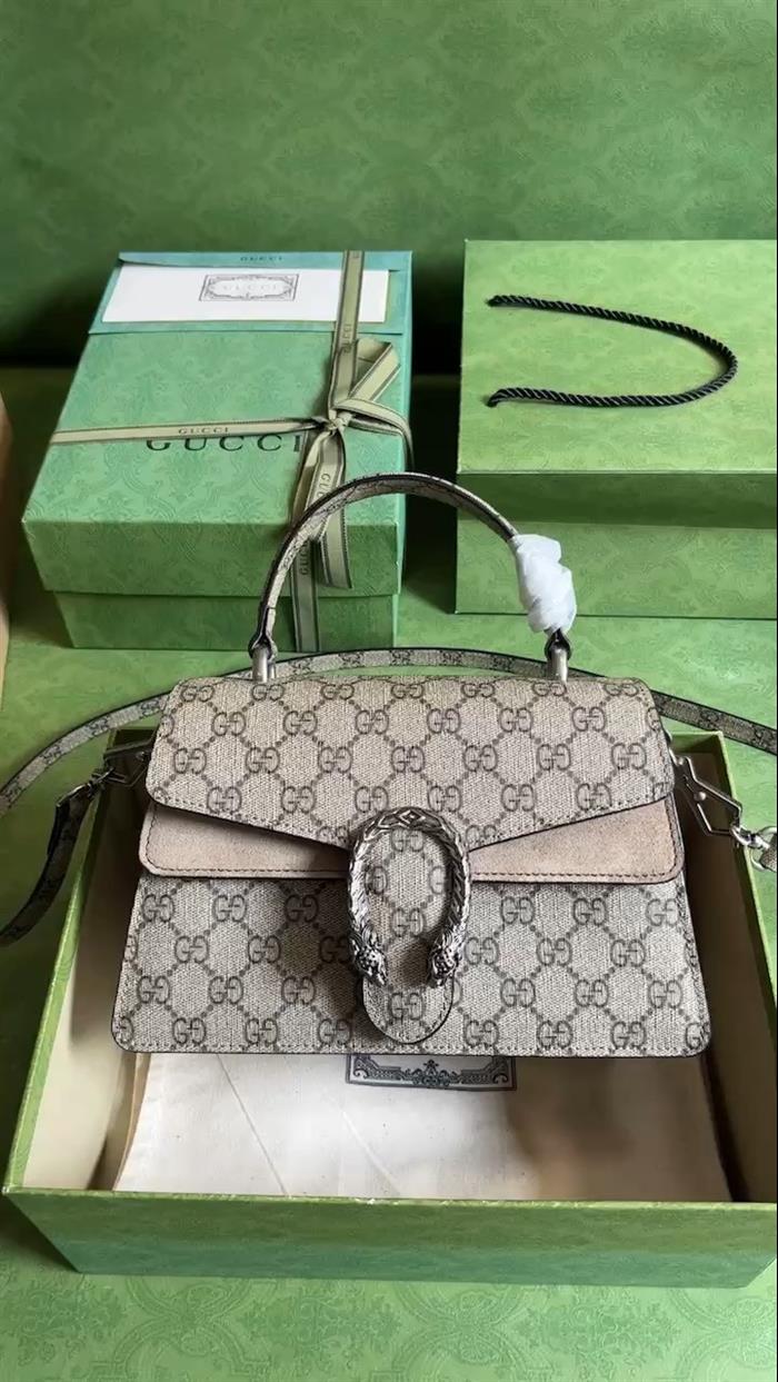 2025210C739496N20195685