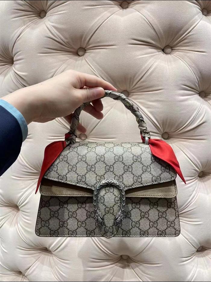 2025210C739496N20195873