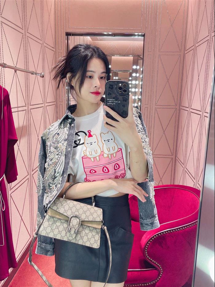 2025210C739496N20196754