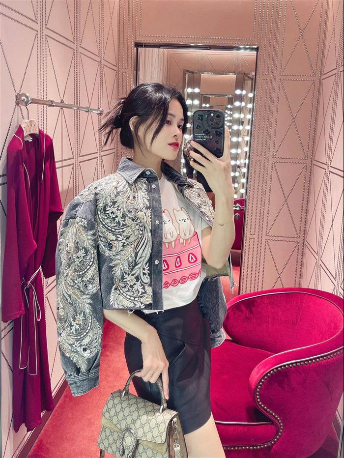 2025210C739496N20196769