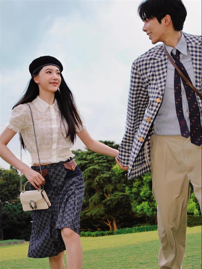 2025210C752029N20196941