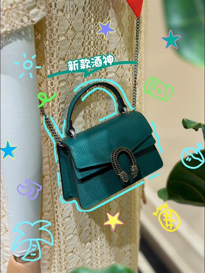 2025210C752029N20197113