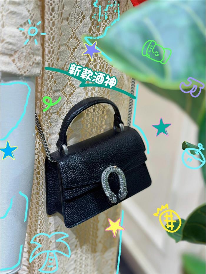 2025210C752029N20197160