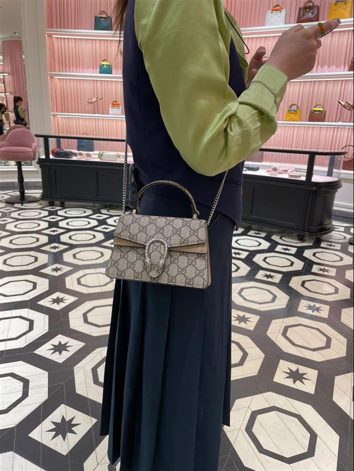 2025210C752029N20197288