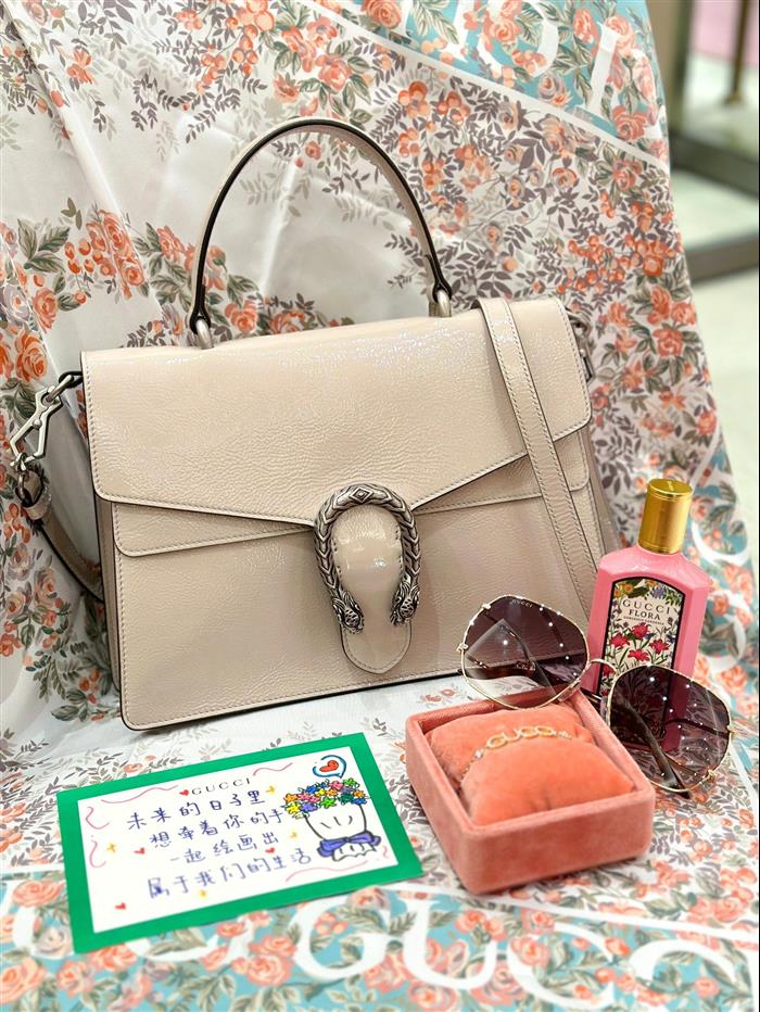 2025210C795007N20198651