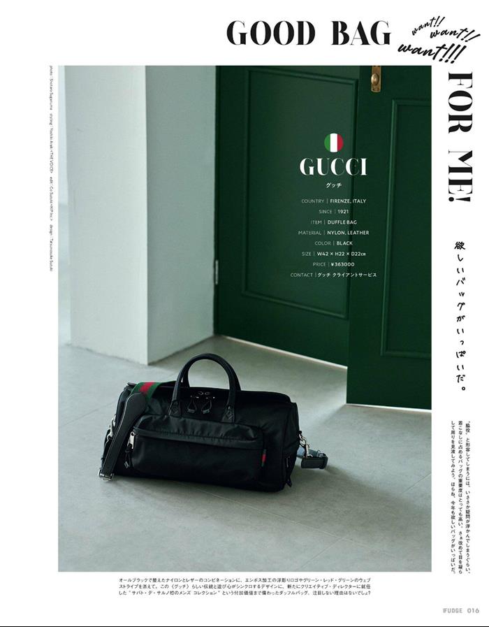 2025210C800185N20224400