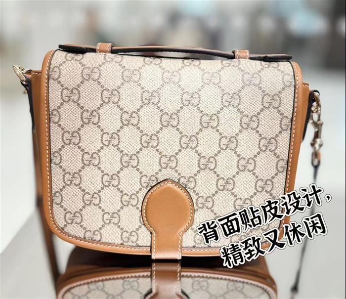 2025210C815211N202223971