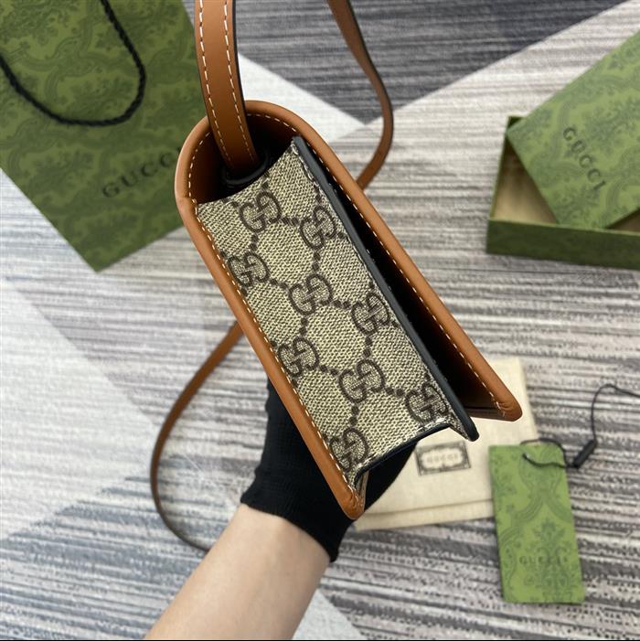 2025210C820688N202229824