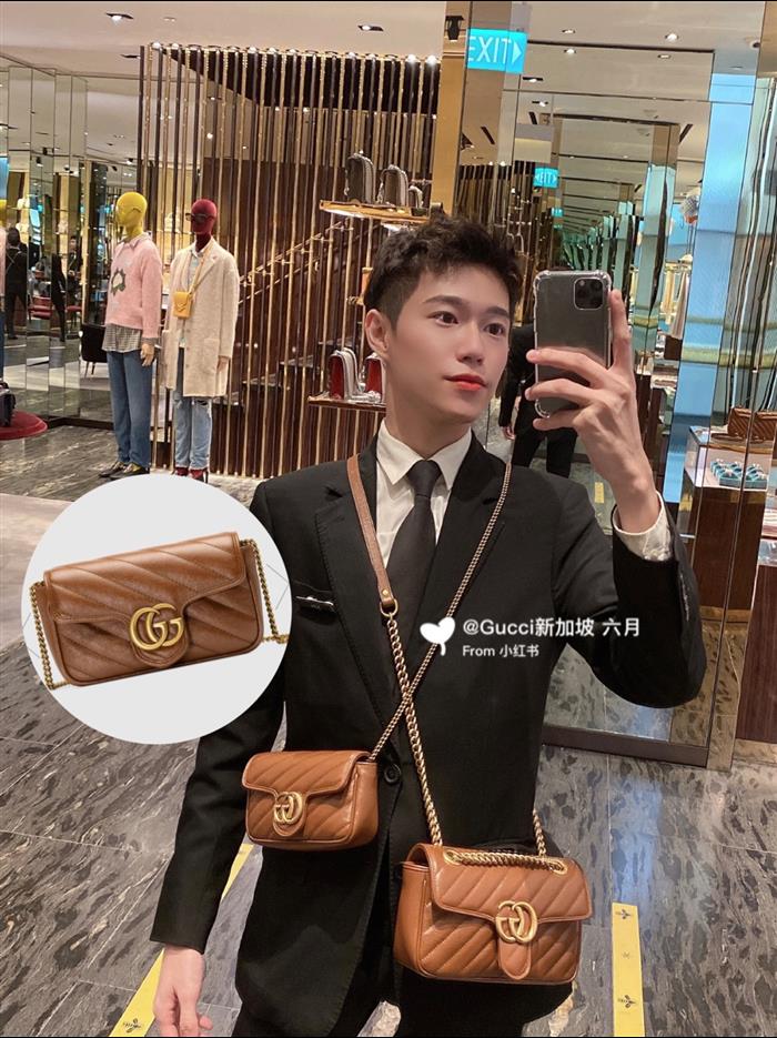 202529C574969N164023110