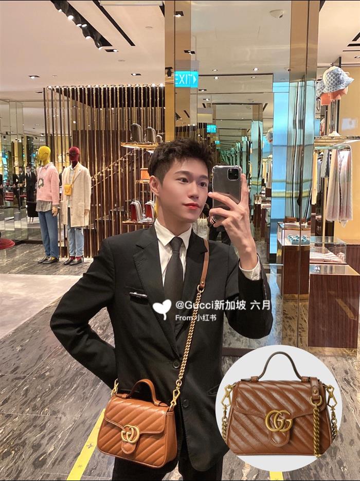 202529C574969N164023131