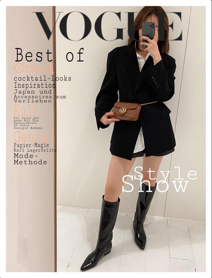 202529C574969N164023458