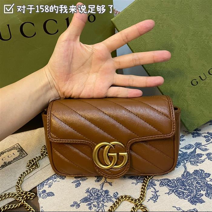 202529C574969N164023616