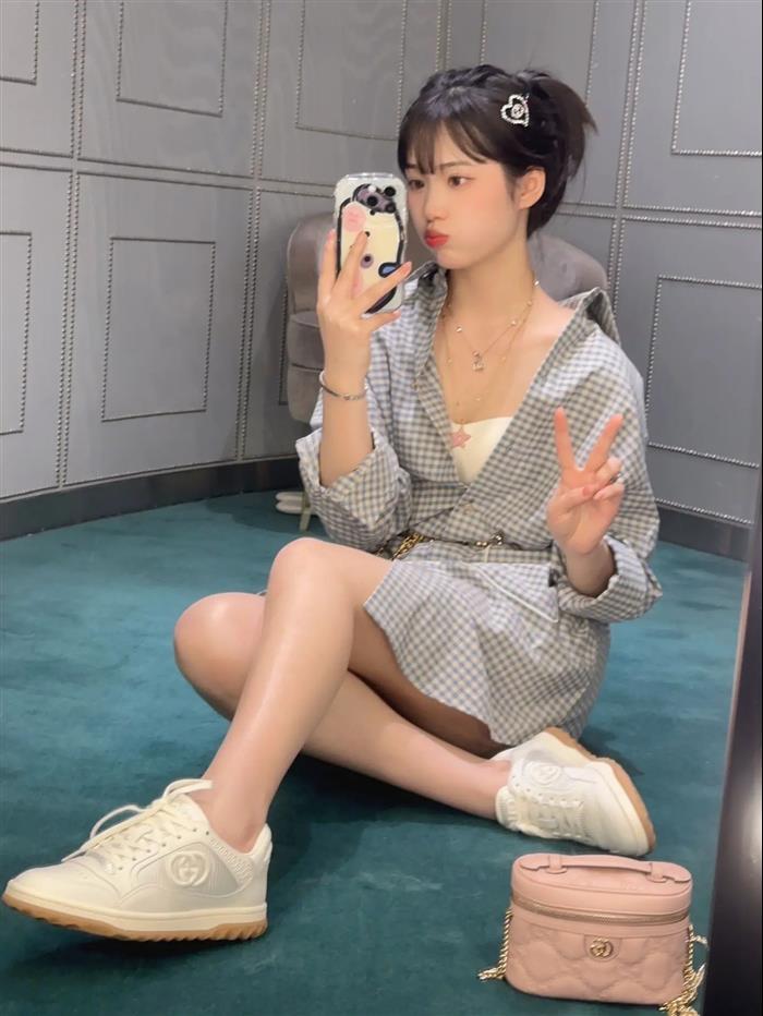 2025210C723770N20214556