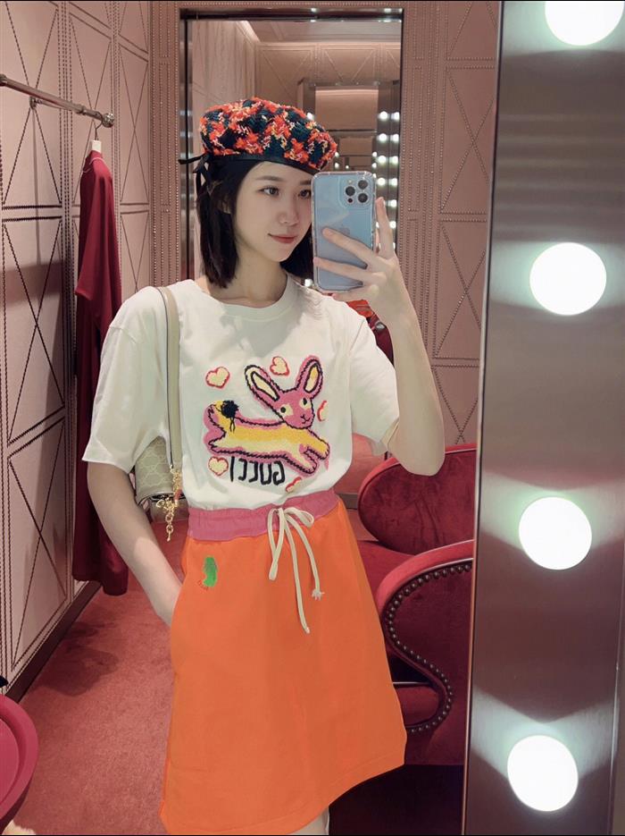 2025210C735178N201958245