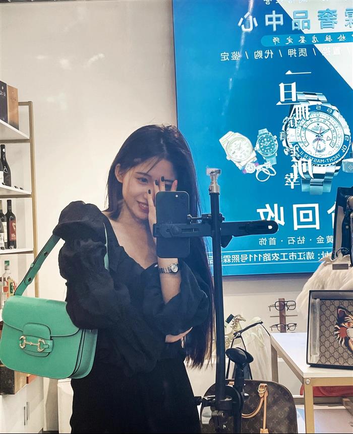 202529C602204N16405815