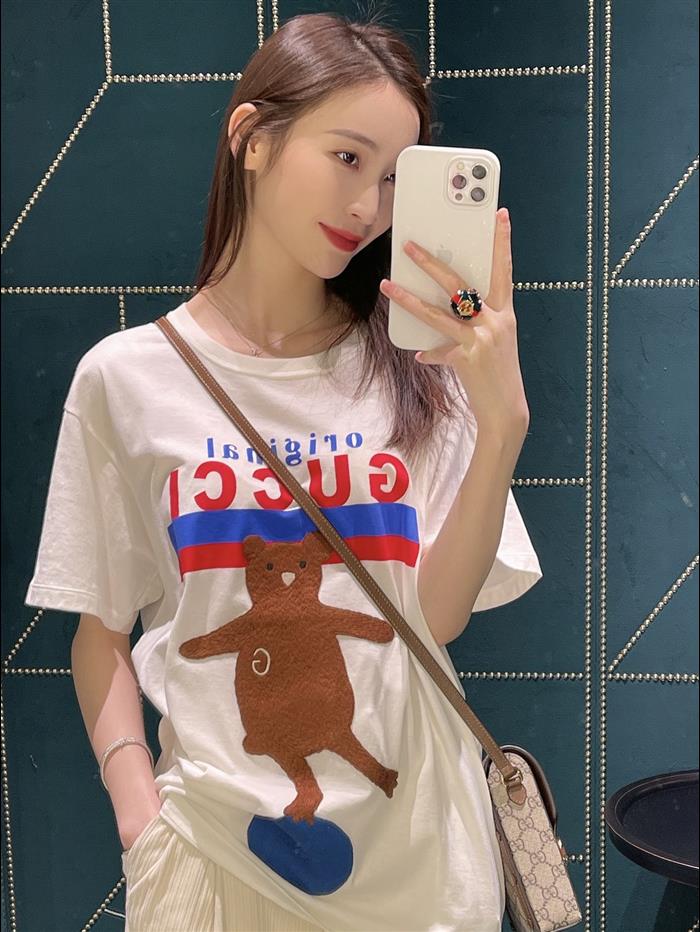 202529C625615N16411343