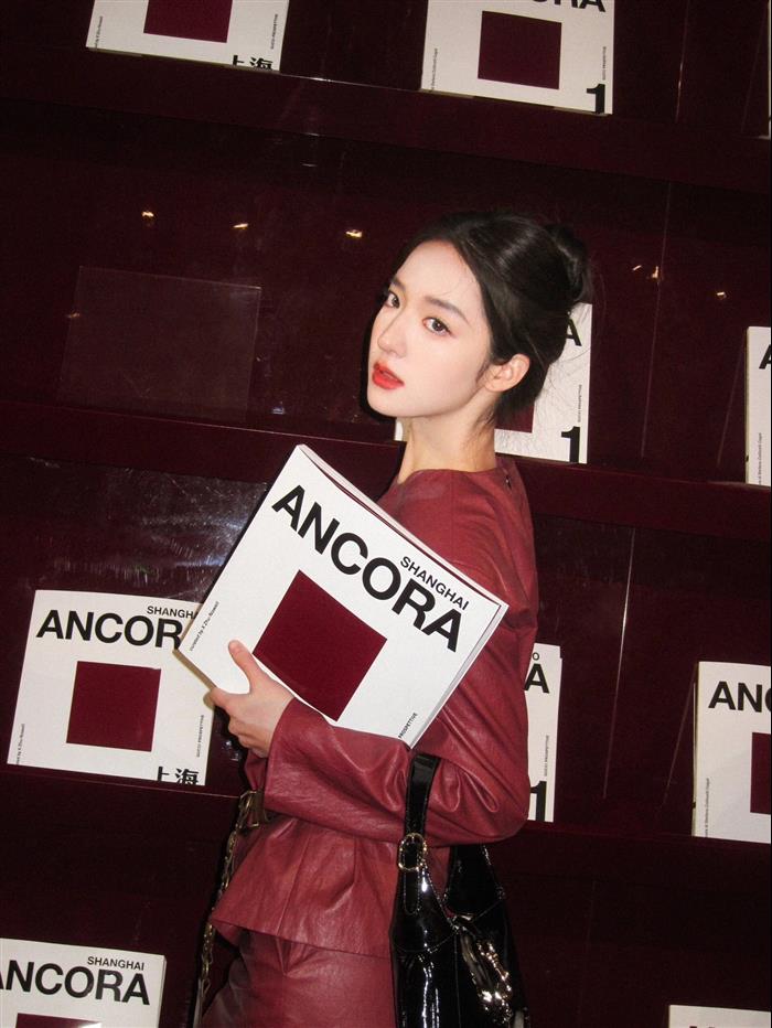 2025210C782849N202014145