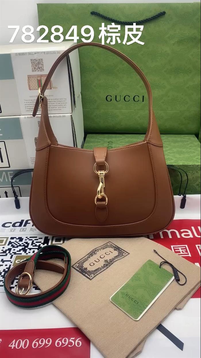 2025210C782849N202014160