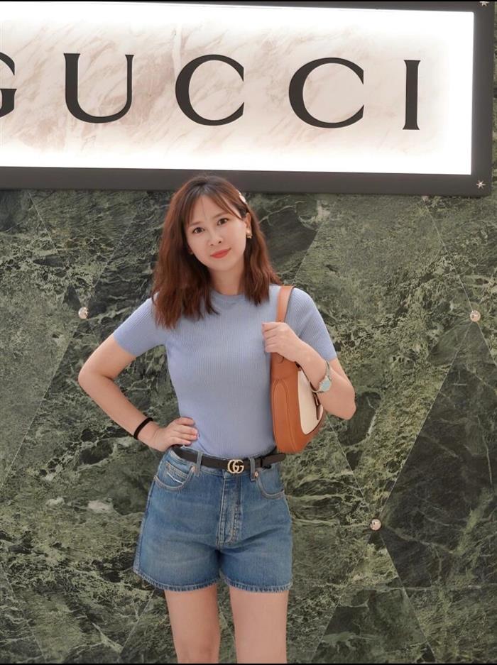 2025210C782849N202015340