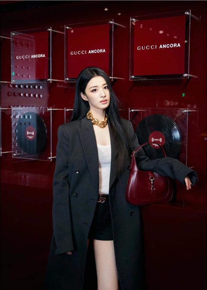 2025210C782849N202018492