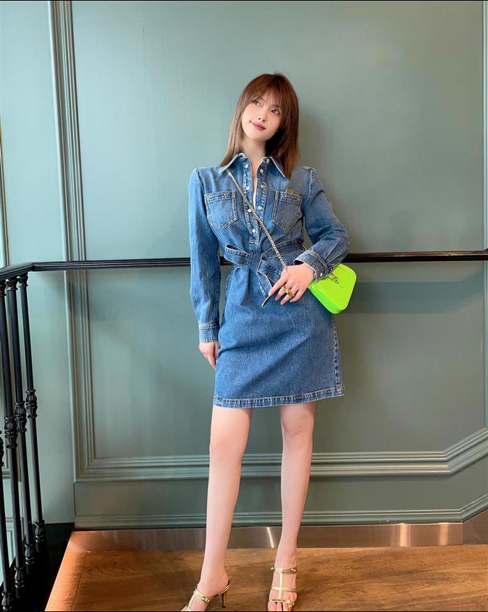 2025210C782889N202023684