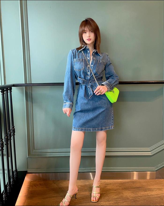 2025210C782889N202023700