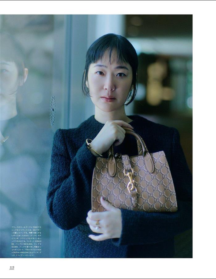 2025210C795349N202030392