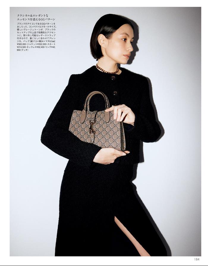 2025210C795349N202030408