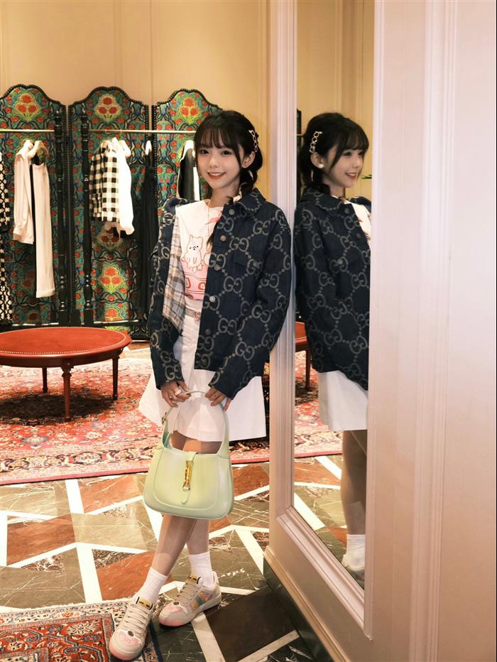 202529C636709N164110210