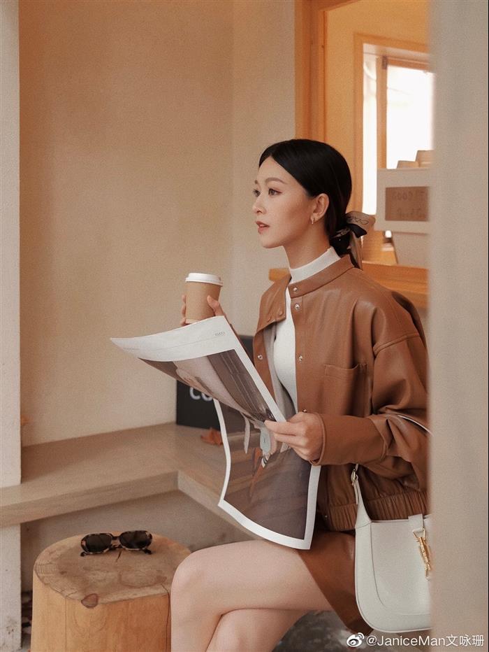 202529C636709N16419774