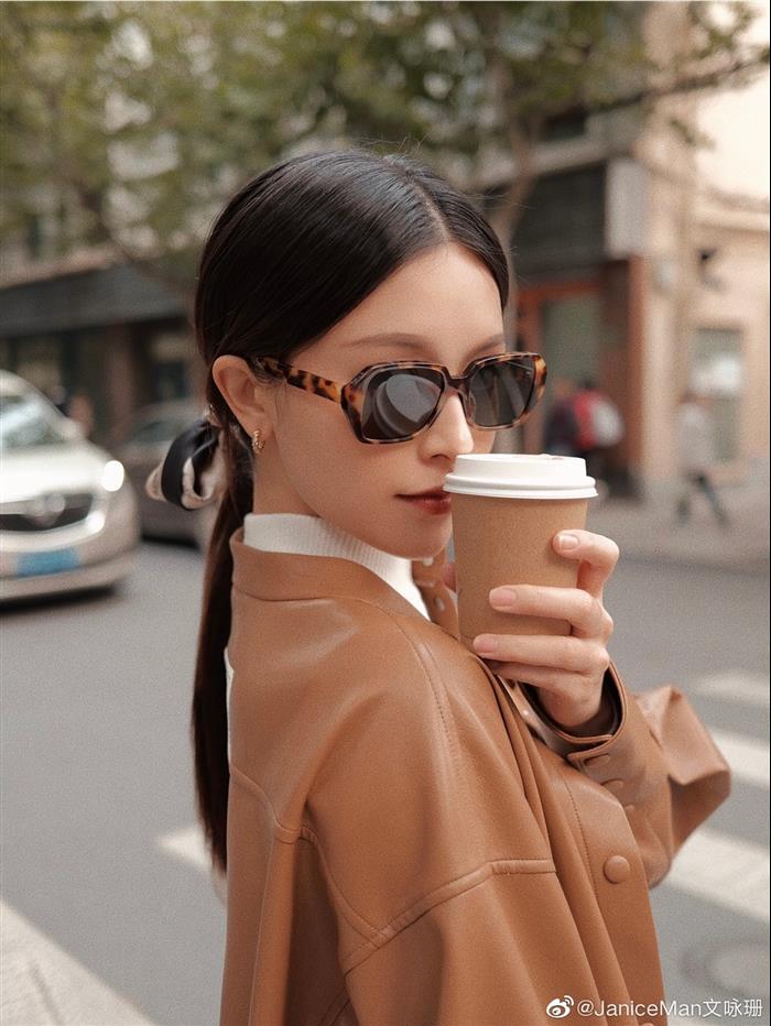 202529C636709N16419820