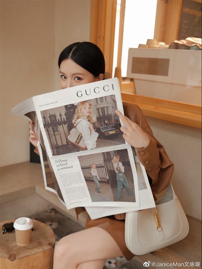 202529C636709N16419836