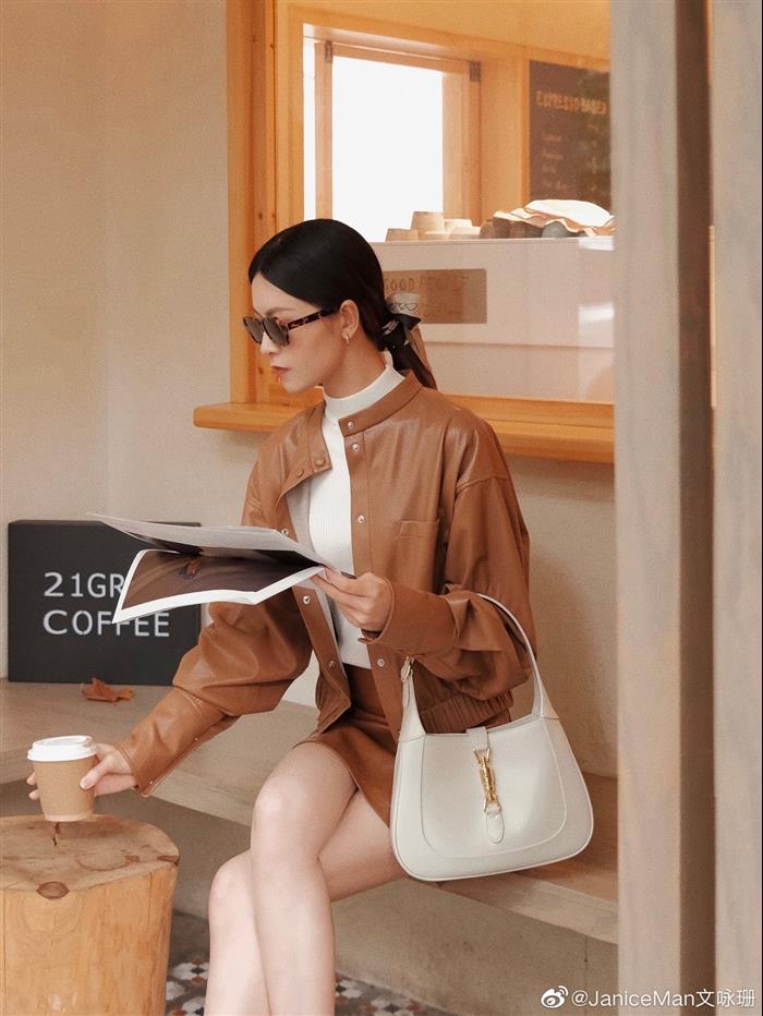 202529C636709N16419867