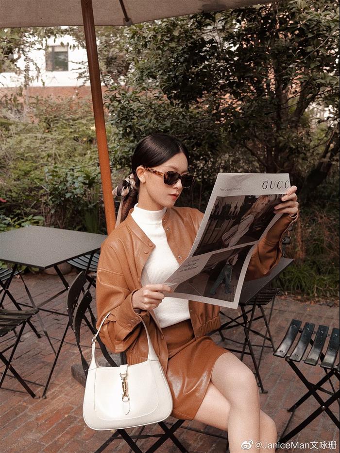 202529C636709N16419883