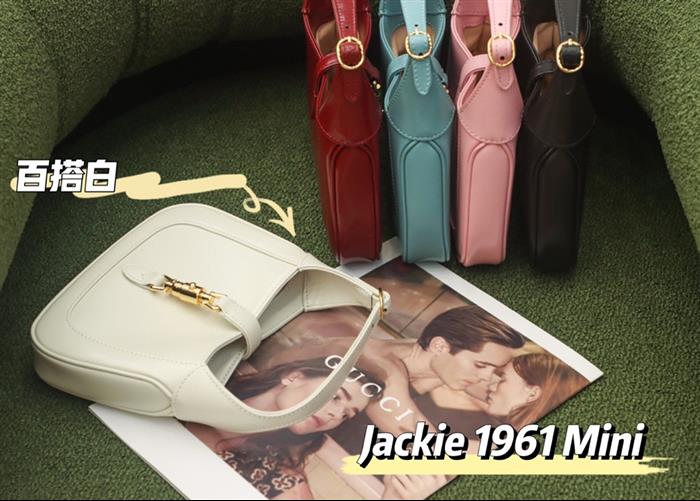 202529C637091N16411260