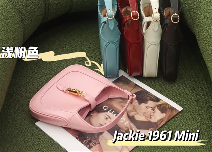 202529C637091N16411274