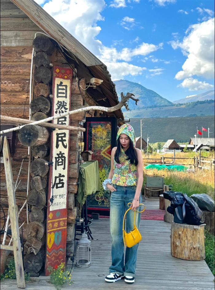 202529C637091N164113682