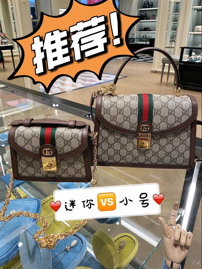 2025210C696180N201823869