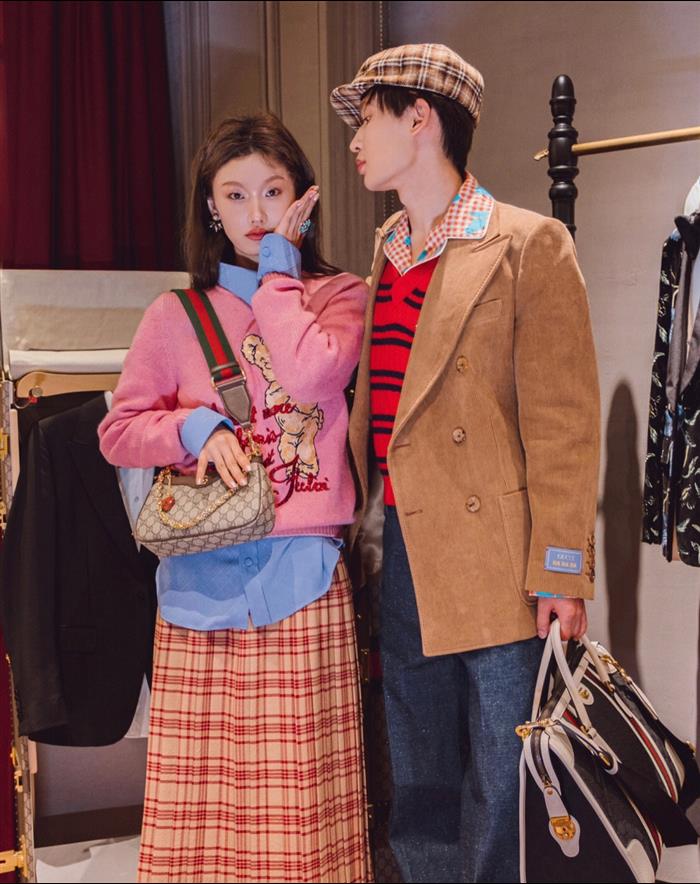 2025210C735132N201838825