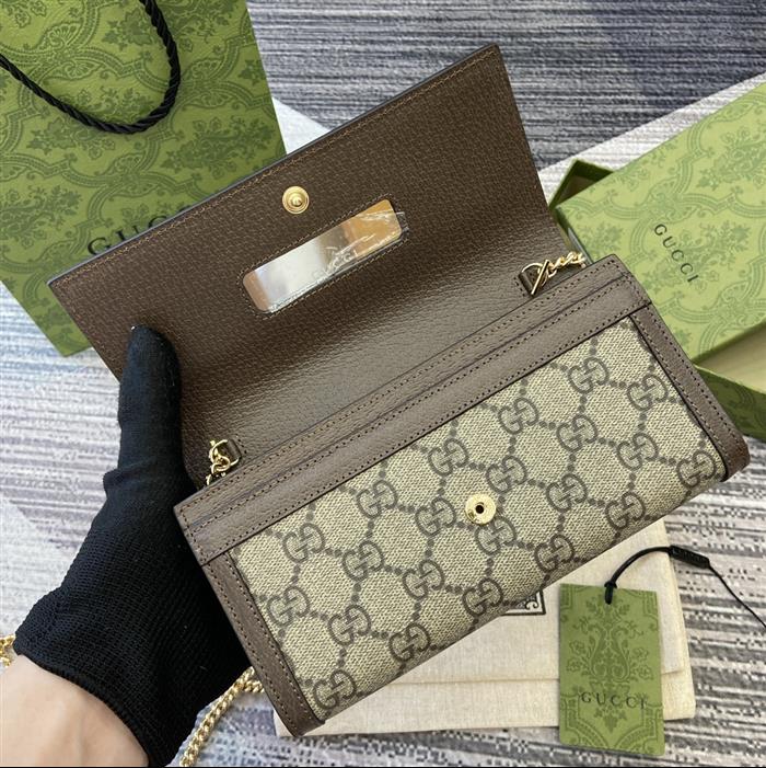 2025210C772309N201853533